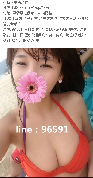 微信截图_20180104172714.png