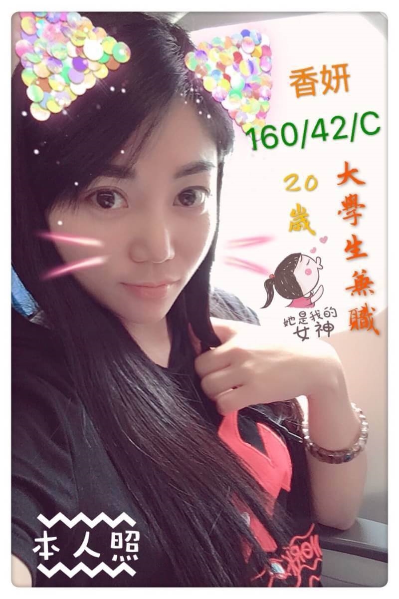 3香妍-[02]-2.jpg