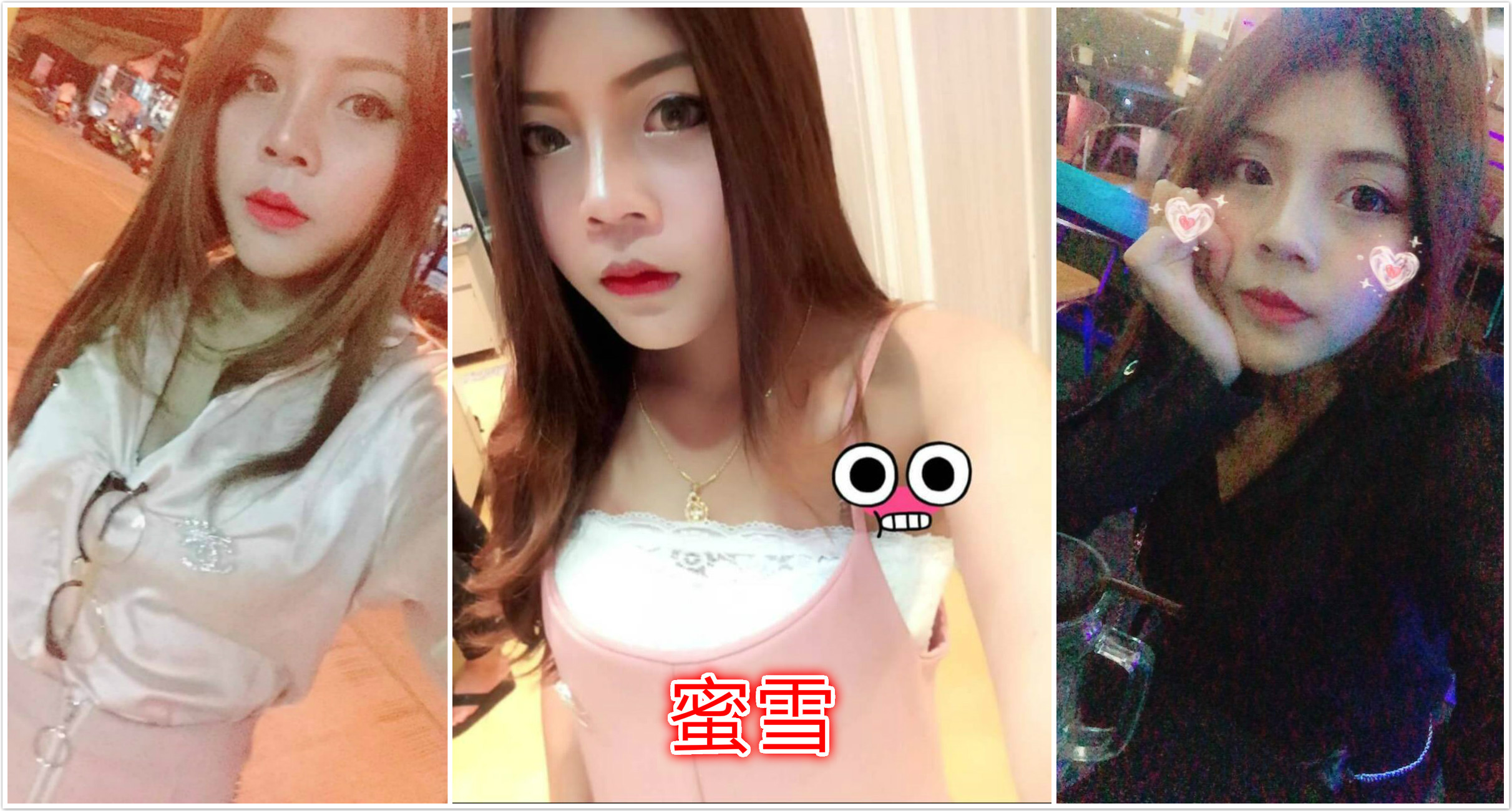 82444_meitu_3_meitu_1.jpg