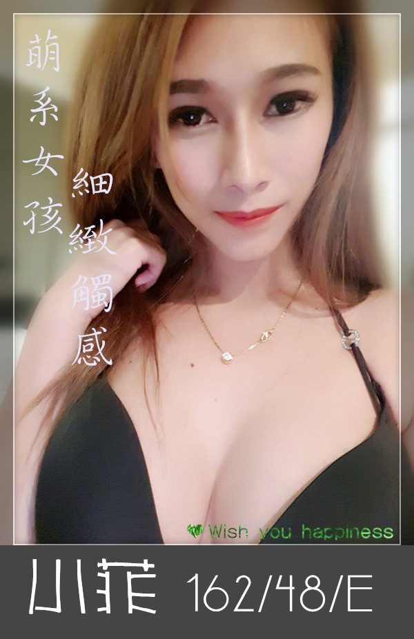 小菲 (1).jpg