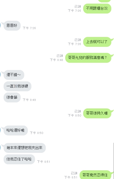 1519477157399.jpg