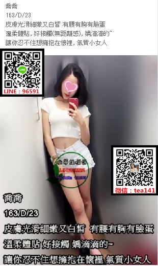 微信截图_20180104172757.png