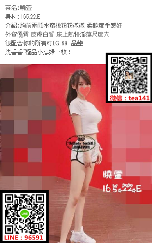微信截图_20180104172835.png