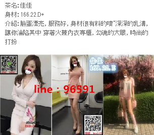 微信截图_20180104173820.png