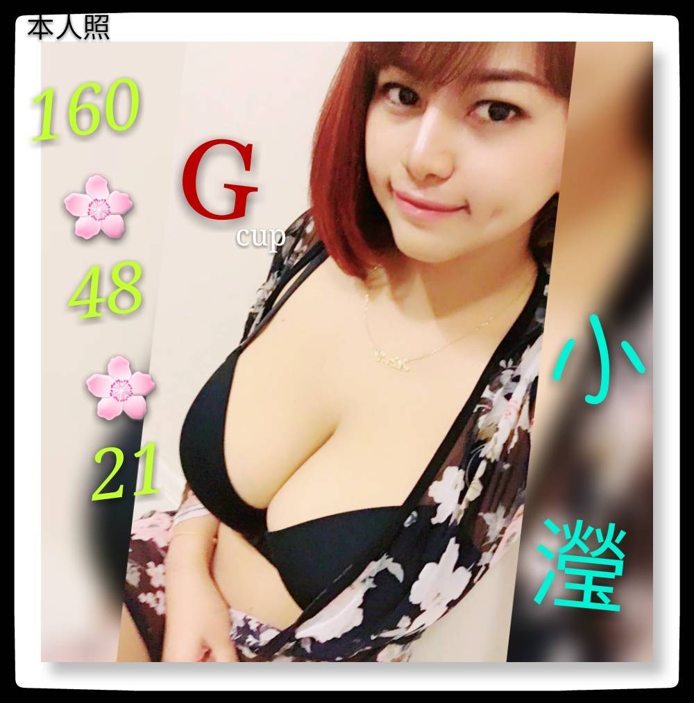 3小瀅 泰[13]-1.jpg