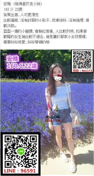 微信截图_20180104173913.png