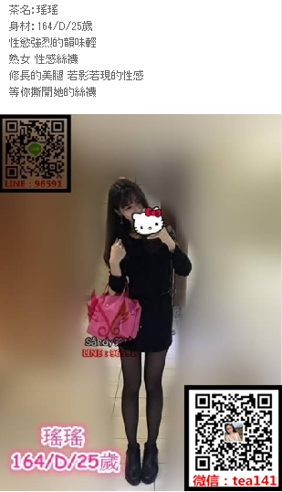 微信截图_20180104174423.png