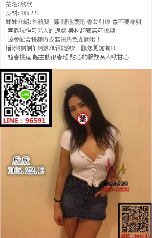 微信截图_20180104174731.png