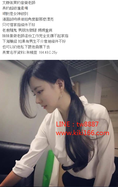 WeChat截圖_20180225165409.png
