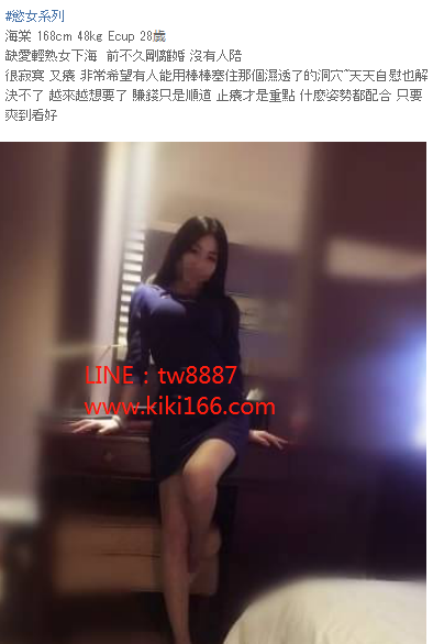 WeChat截圖_20180225165811.png
