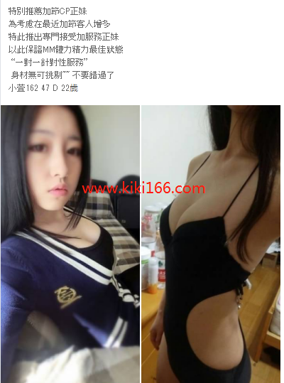 WeChat截圖_20180227231210.png