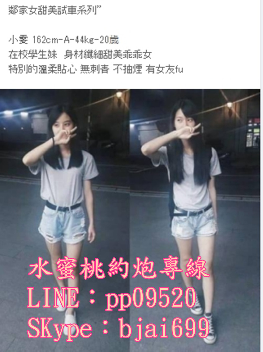 1519800775633_副本.jpg