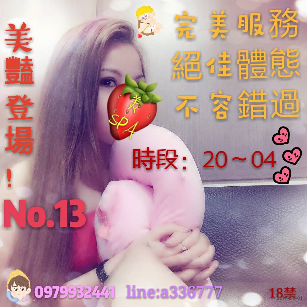 222.jpg