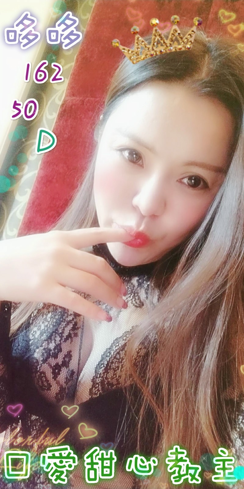 3哆哆 港澳 [15]-1.jpg