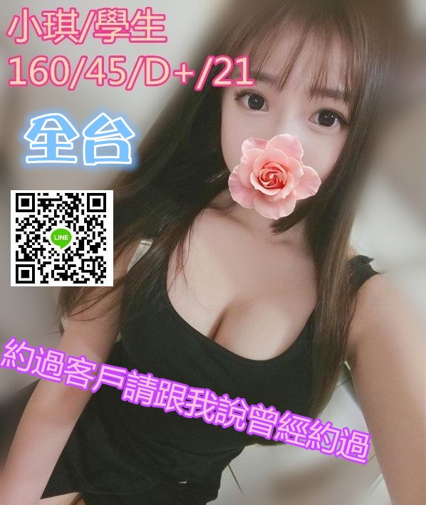 賴399mmm詢問 (3).jpg