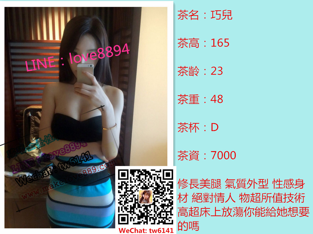 00b629d3a1992fd3a3ba1ccd54a63032cfbae3a013c52-wpigqv_fw658 - 複製.jpg