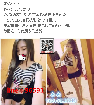 微信截图_20180104174712.png