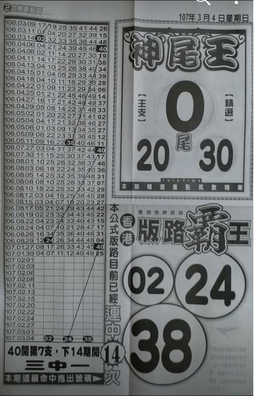 4.PNG