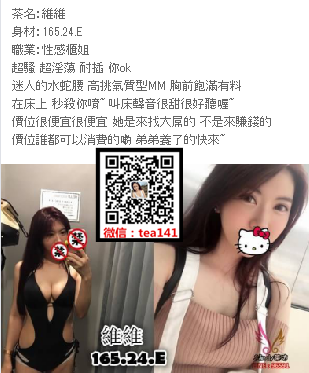 微信截图_20180104174637.png