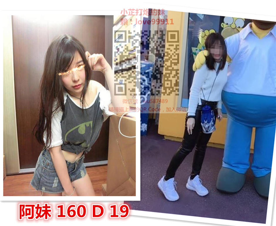 阿妹 160 D 19.jpg