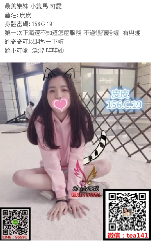 微信截图_20180104174703.png