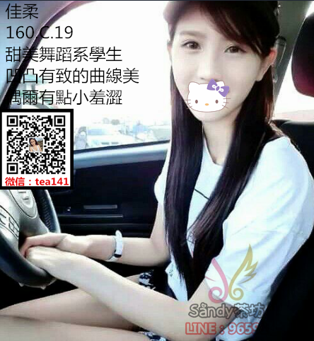 微信截图_20171225003734.png