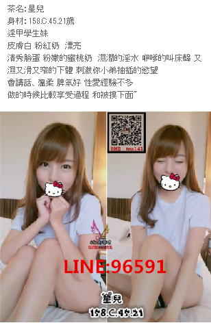 微信截图_20180104174537.png