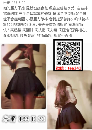 微信截图_20180104174723.png