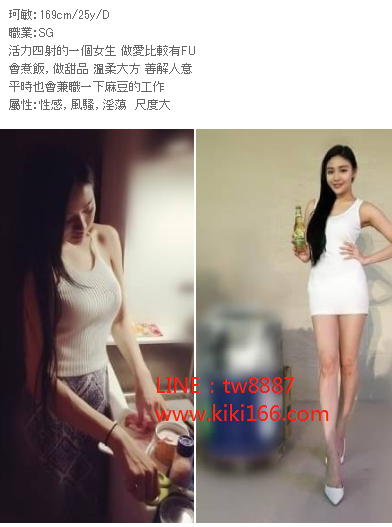 WeChat截圖_20180225163008.png