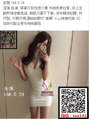 微信截图_20180104175037.png