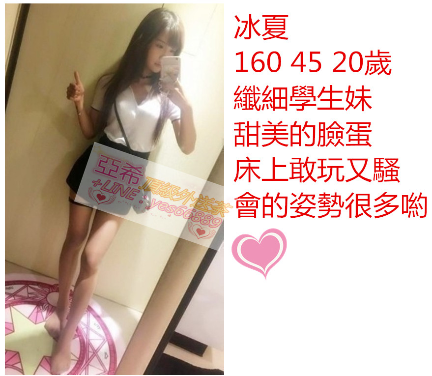 messageImage_1520318225136.jpg