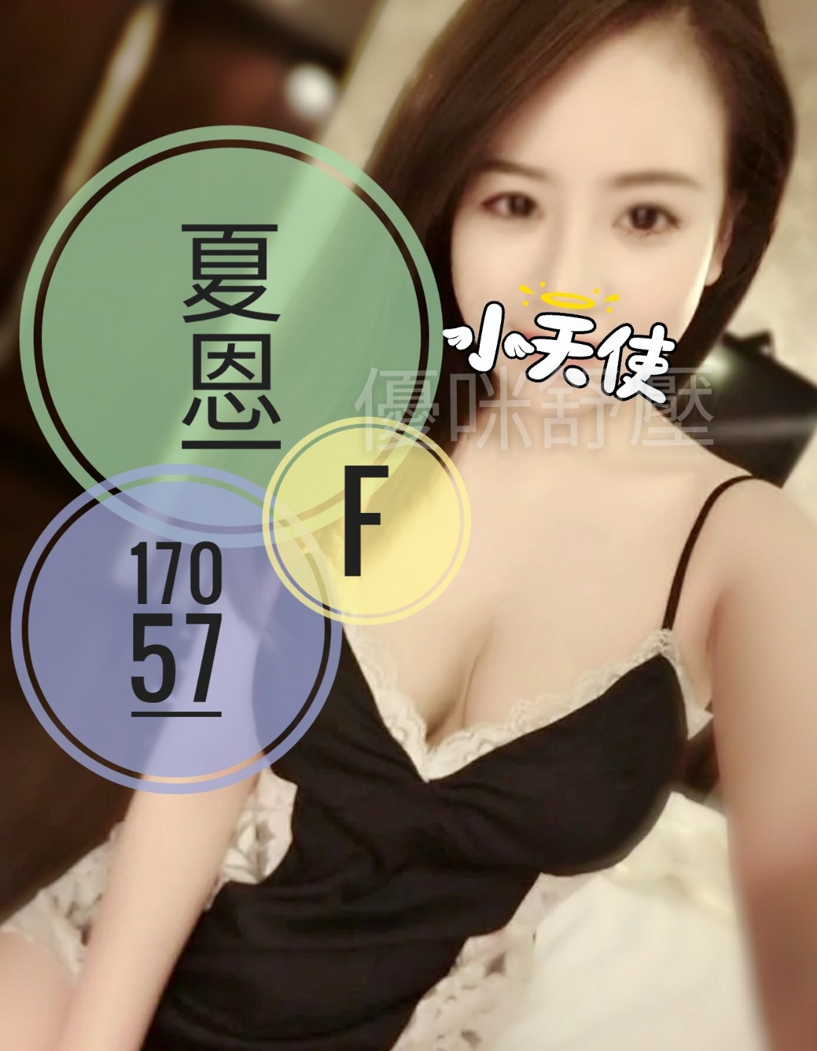 uri_mh1520108443976.jpg