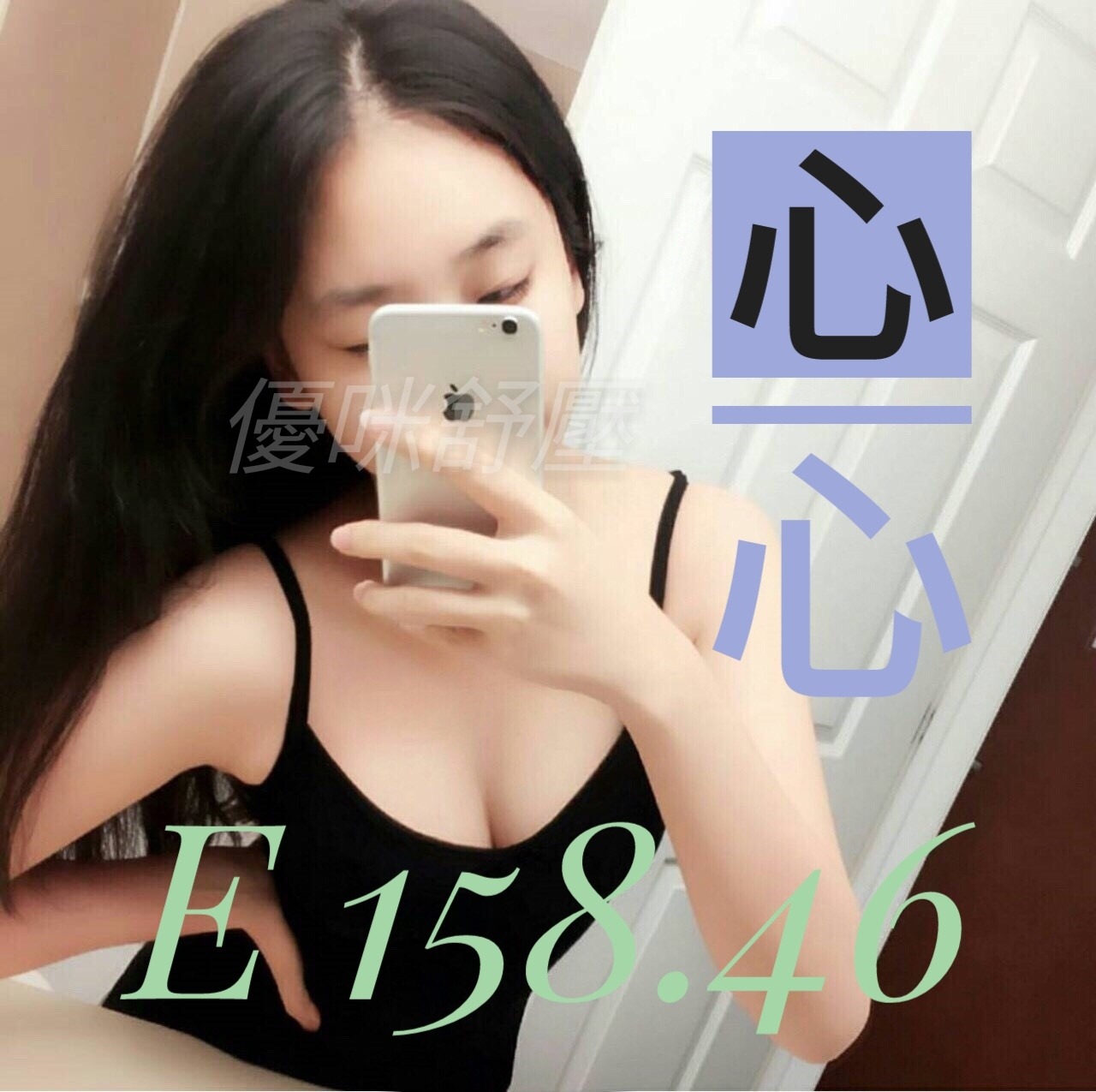 uri_mh1519411521675.jpg