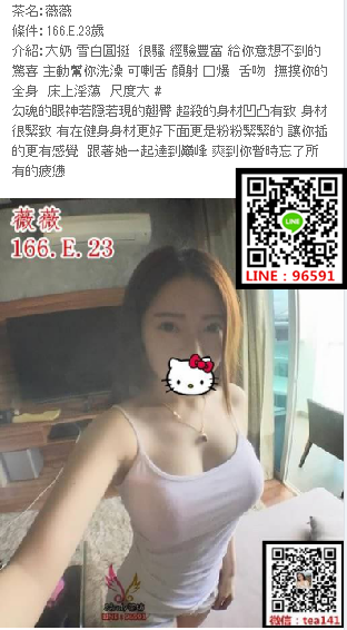 微信截图_20180104180633.png