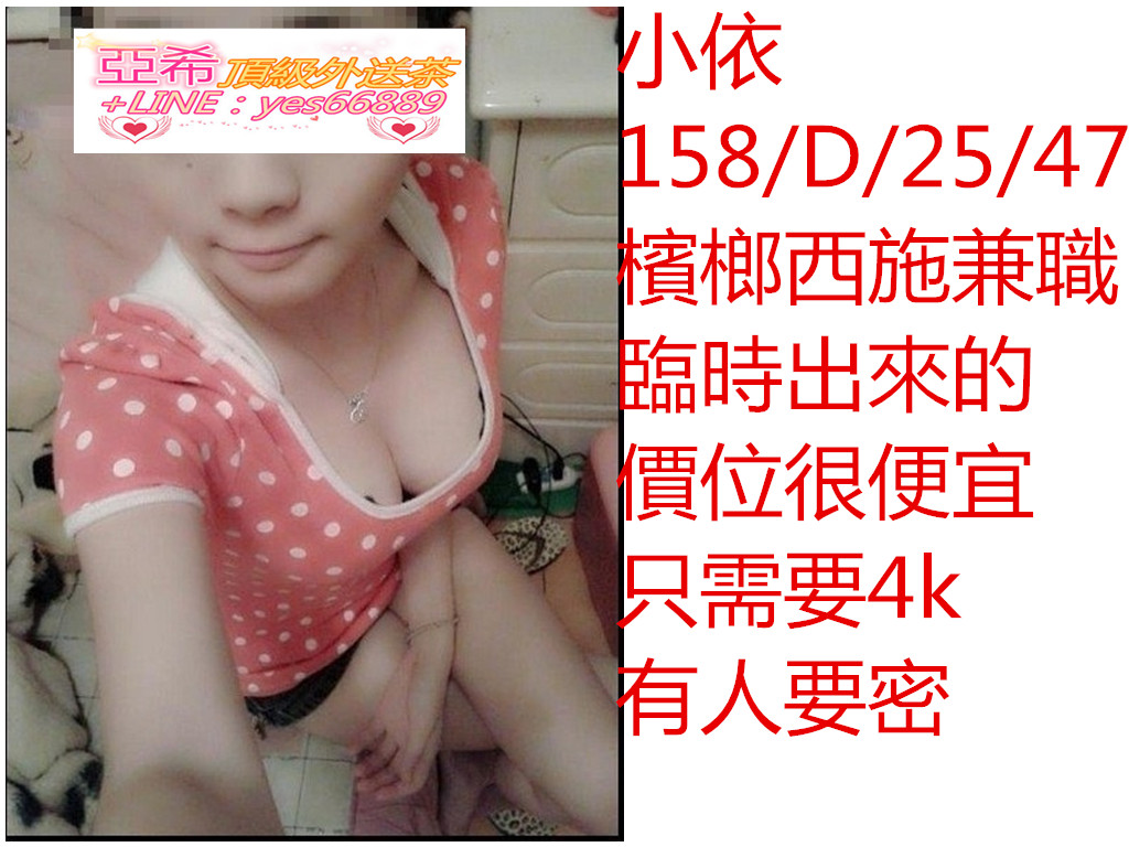 messageImage_1520322248765.jpg