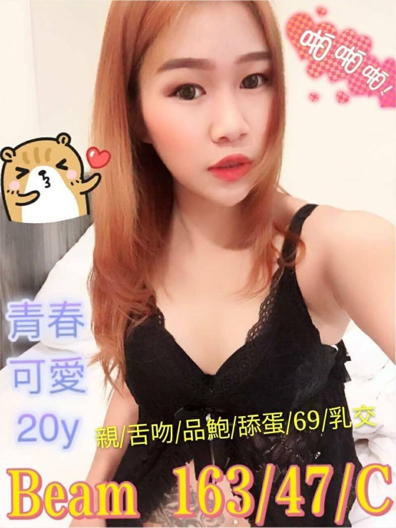 1520232508436.jpg