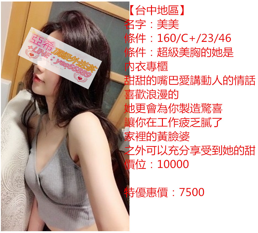 messageImage_1520321854815.jpg