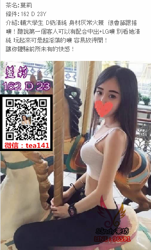 微信截图_20180104180652.png