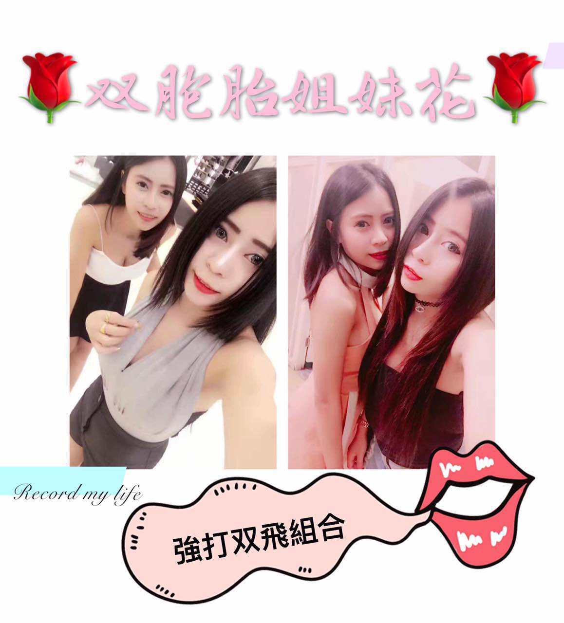 142056nyv3v6fvfms6frv4.jpg