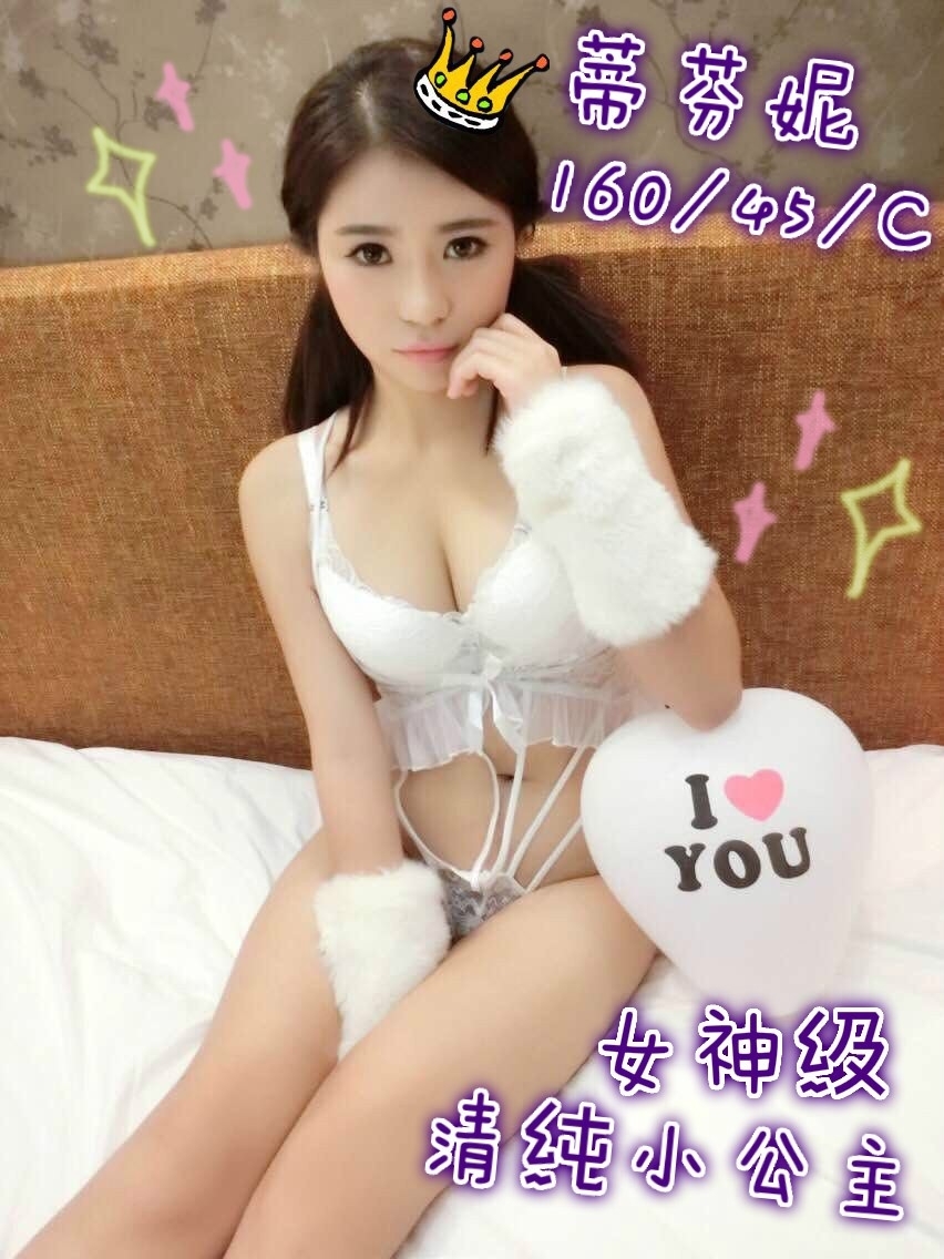 07-蒂芬妮-本人-1.jpg
