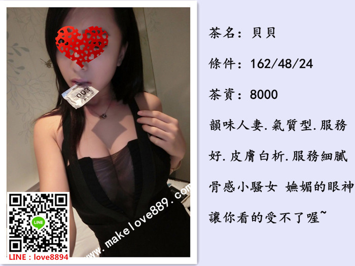 72b20f2e14951269829d7d62cd3a1a3f08de960621681-fh1dpQ_fw658.jpg