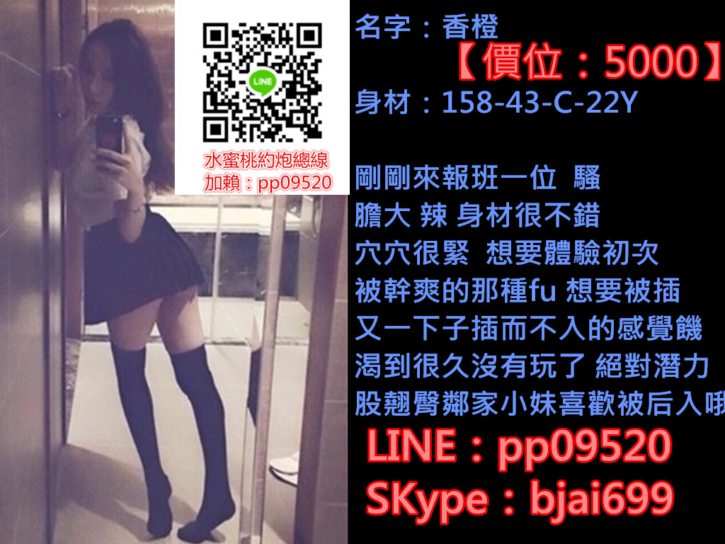 香橙、.jpg