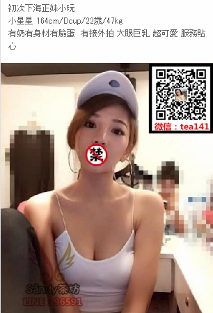 微信截图_20180104180826.png