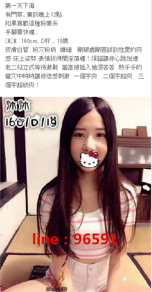 微信截图_20180104180841.png