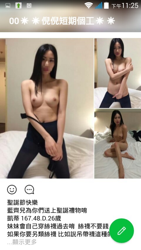 g (17).jpg