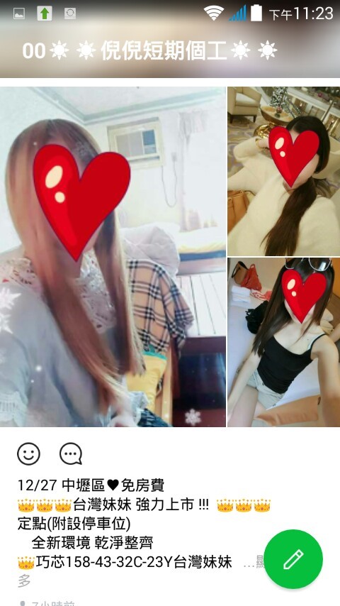 g (9).jpg