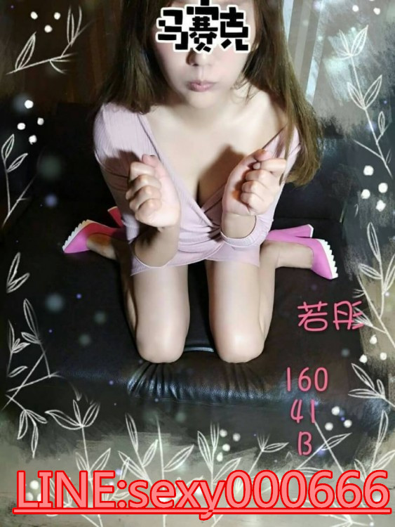 若彤.jpg