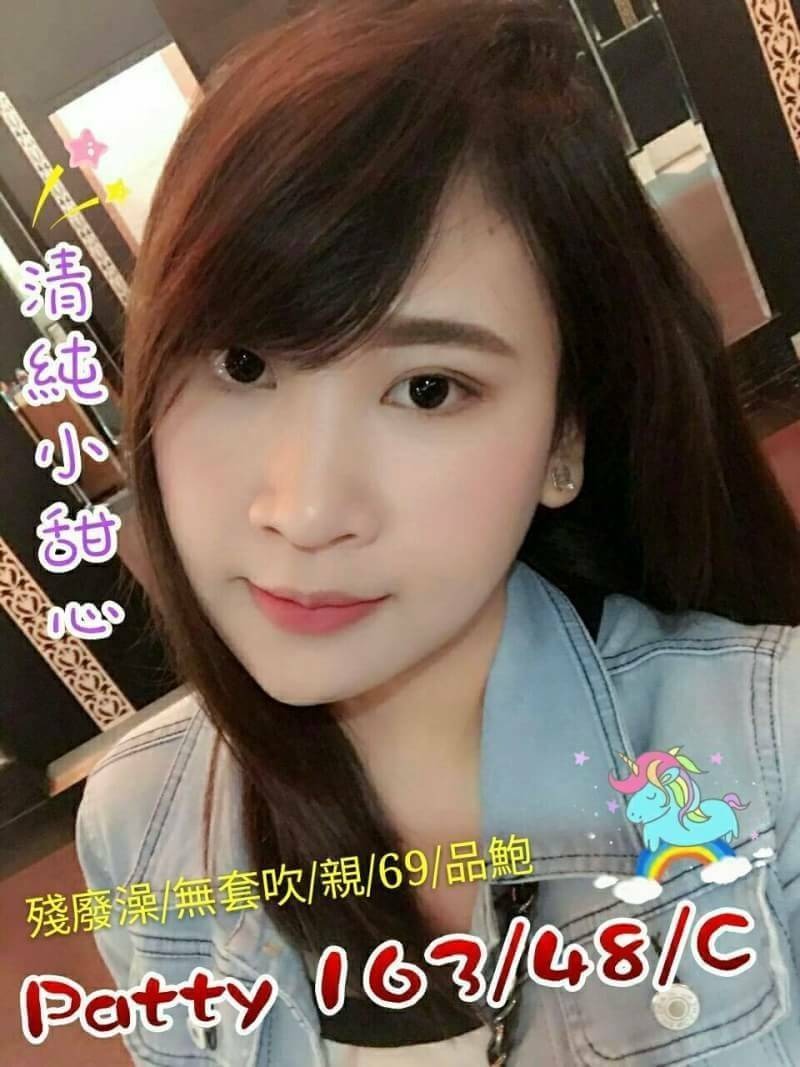 1520402110497.jpg