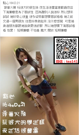 微信截图_20180104180854.png