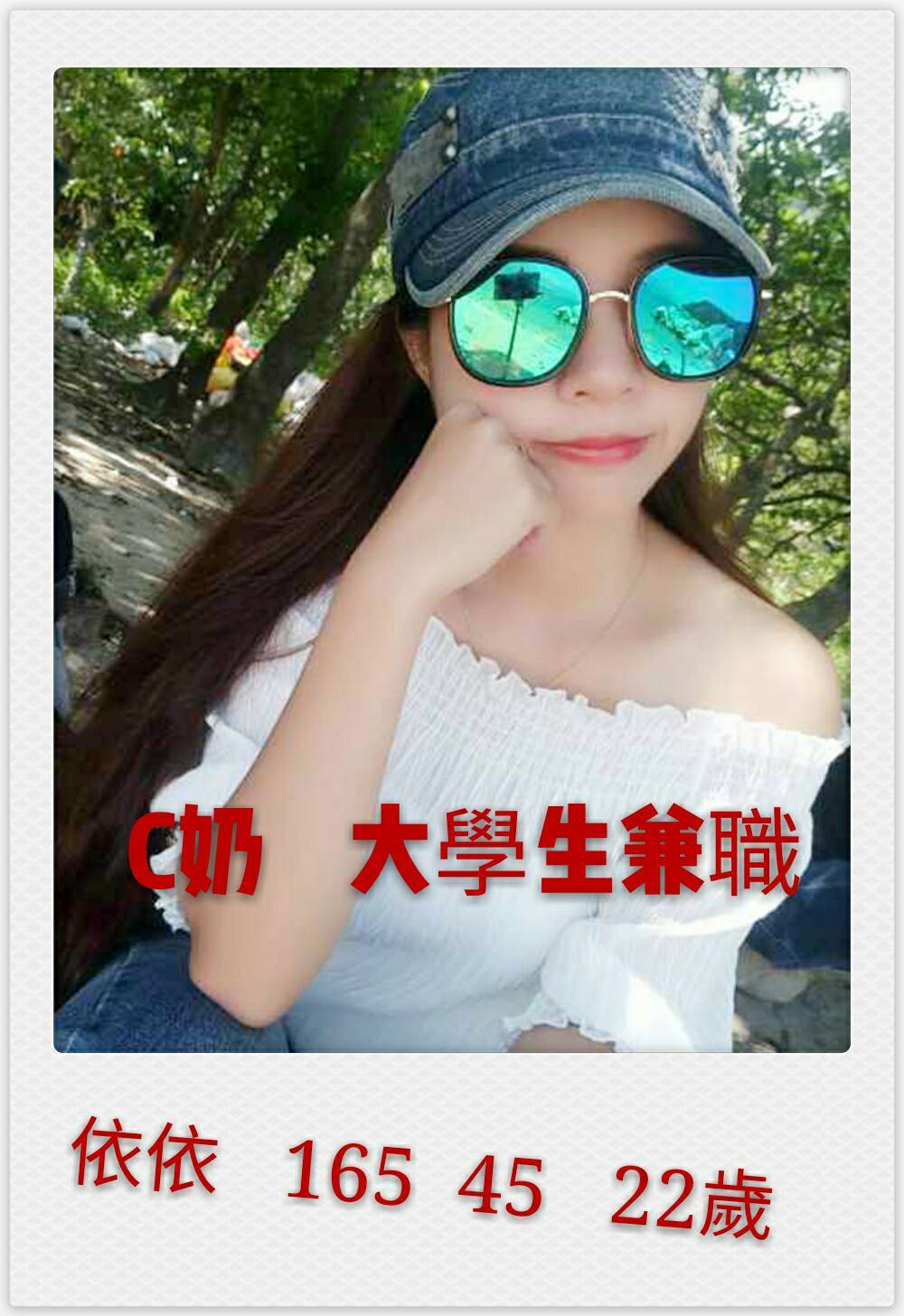 timeline_20180306_125754.jpg